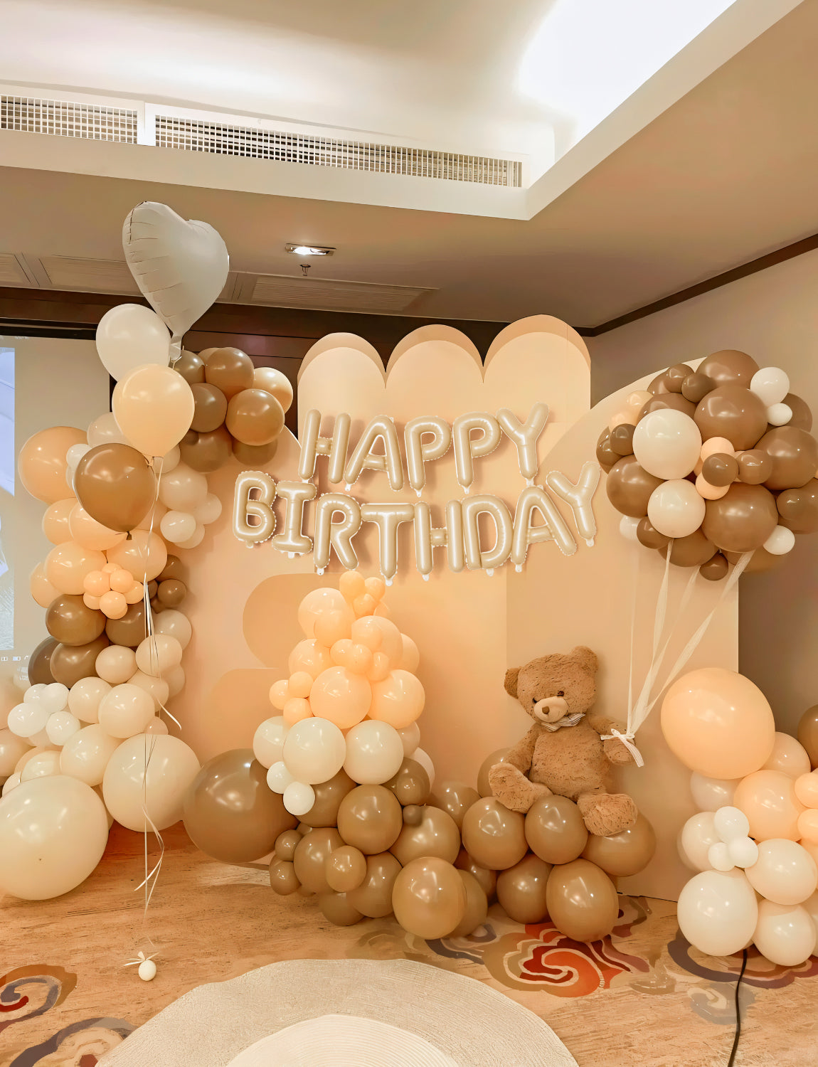 74Pcs Brown Birthday Decorations, Happy Birthday Balloons Banner, Brown White Nude Balloons Big Bear Foil Balloons for Girls Boys Jungle Woodland Safari Theme Birthday Bear Party Supplies