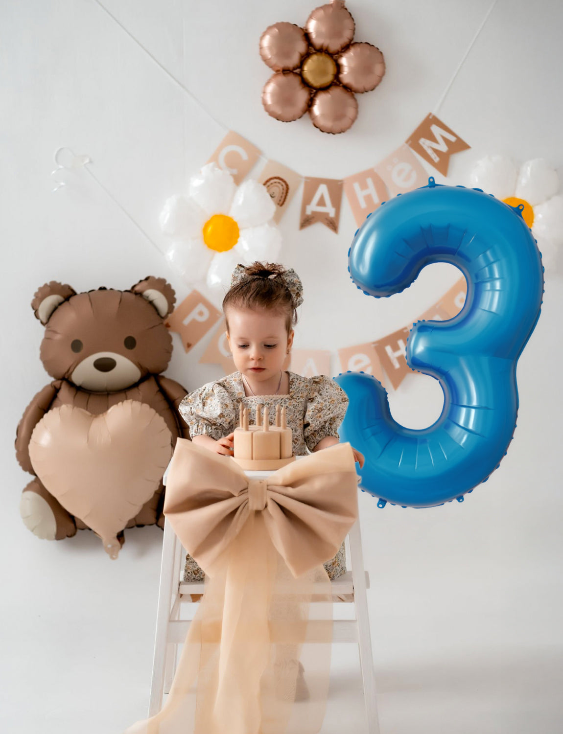 Adeyoo Blue Number Balloon 3-40" Large Blue Foil Number Balloons 0-9, Self Inflating Digital 3 Balloon for Boys 3rd 13th Men 30th Birthday Anniversary Graduation Party Decorations