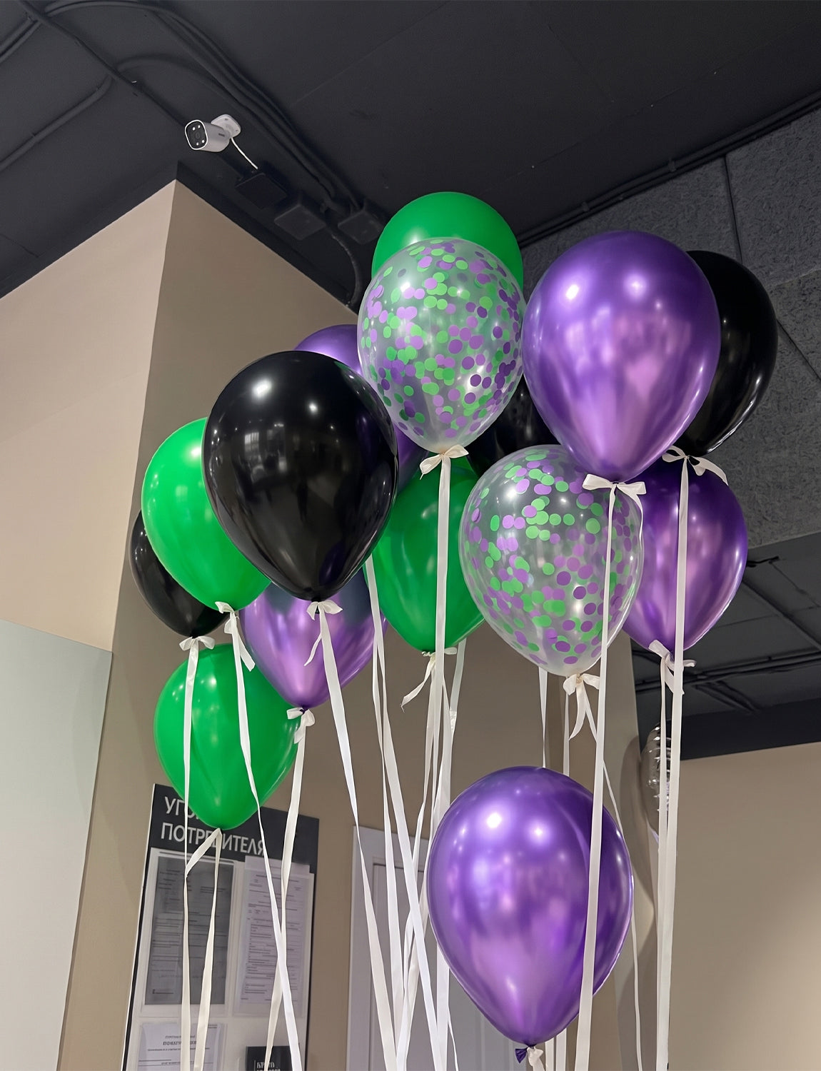 Green Purple and Black Balloons, 50 PCS 12 Inch Black Green Balloons Metallic Purple Balloons, Black Green Confetti Balloons, Birthday Balloons for Halloween Baby Shower Birthday Party Decor