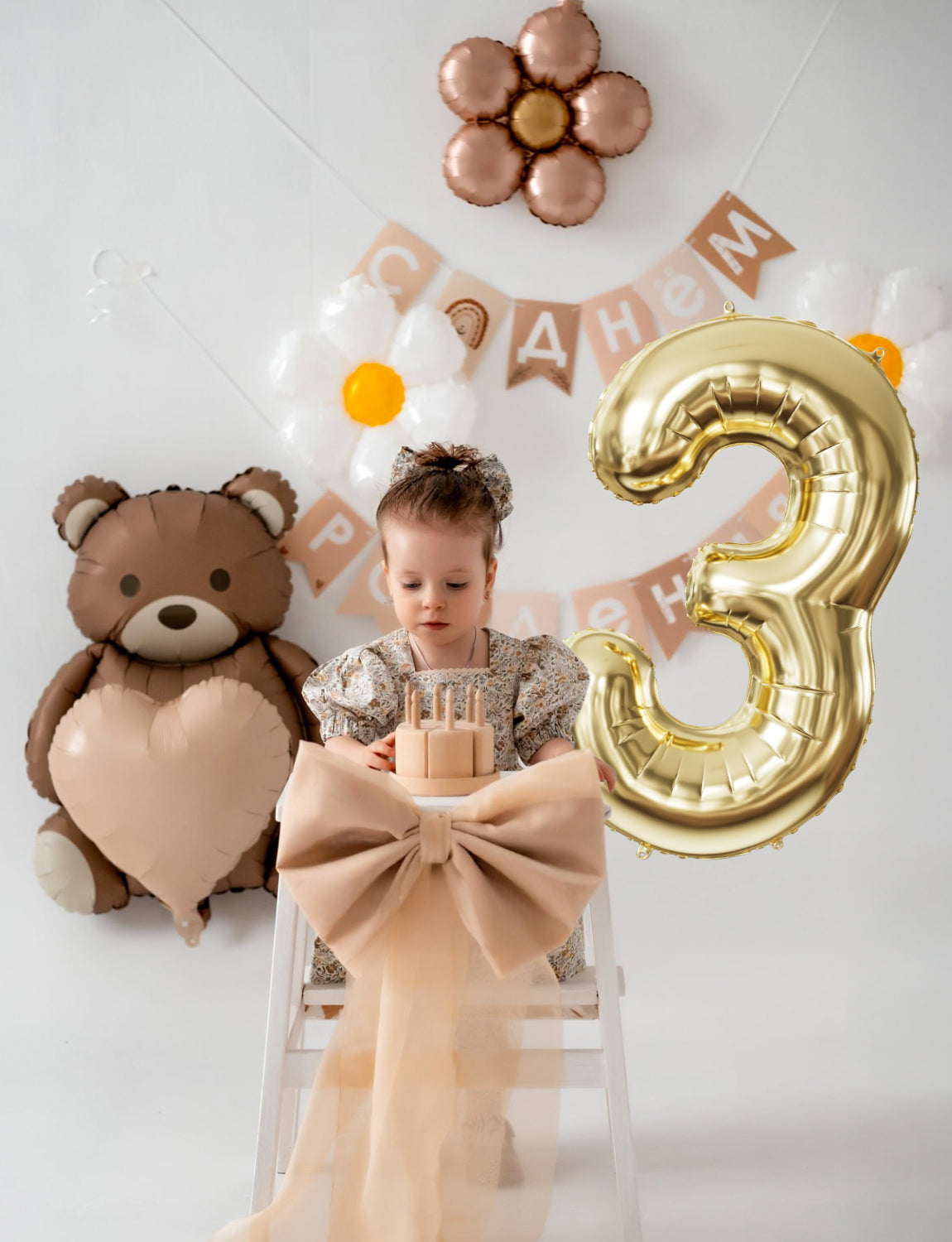 Adeyoo Gold Number 3 Balloon - 40 Inch 3rd Birthday Balloon for Boys Girls, Champagne Light Gold Number Balloons 0-9, Self Inflating Foil Balloons for Women Men Birthday Anniversary Party Decorations